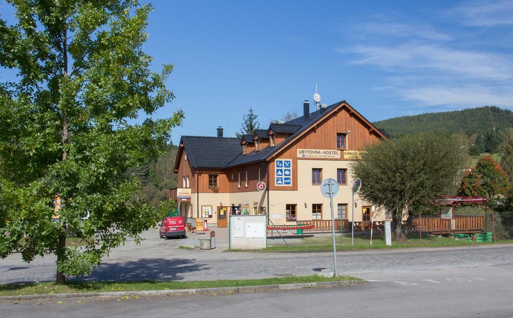 Ubytovna Pod Hrazi Vyšší Brod Exterior foto